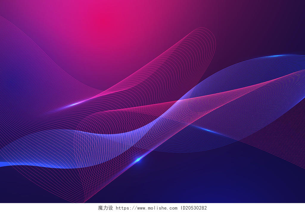 蓝紫色时尚科技渐变线条大数据618电商促销年会展板背景几何线条插画